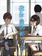 短剧海报 闪婚后被大佬宠上天